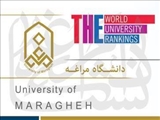 درخشش دانشگاه مراغه در رتبه بندی موضوعی تایمز 2022 