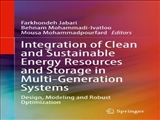 انتشار فصل کتاب در زمینه سیستم‌های انرژی خورشیدی 