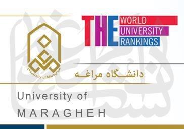 درخشش دانشگاه مراغه در رتبه بندی موضوعی تایمز 2022 